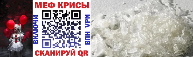 Купить Мантурово ГАШИШ  Бошки Шишки  COCAIN  СОЛЬ  Меф 