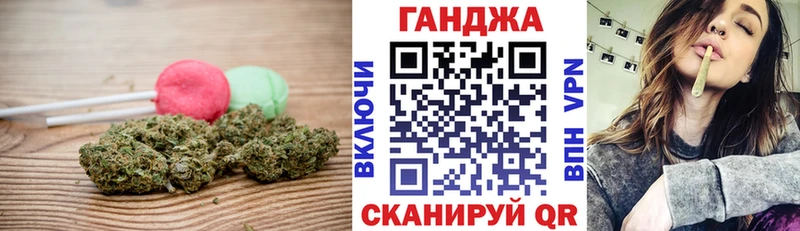 купить наркотики цена  Мантурово  Печенье с ТГК марихуана 