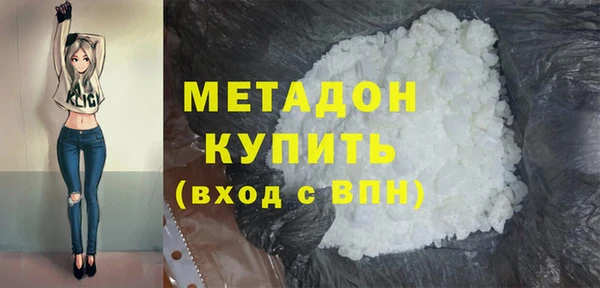 ешки Алзамай