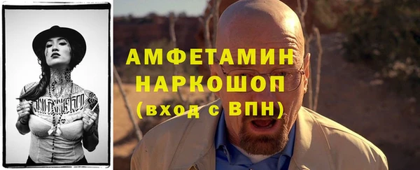 ешки Алзамай
