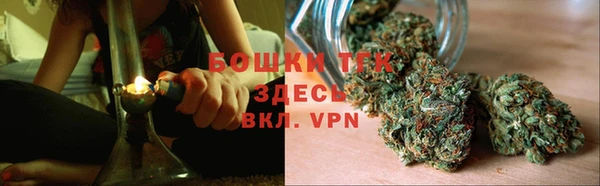 mdpv Алексеевка