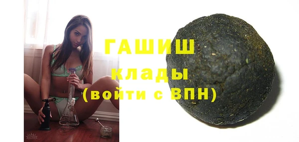 ешки Алзамай