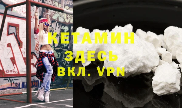 твердый Россошь