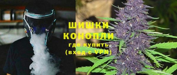 mdpv Алексеевка