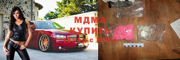 ешки Алзамай